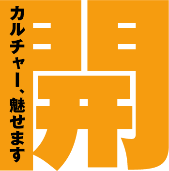 開