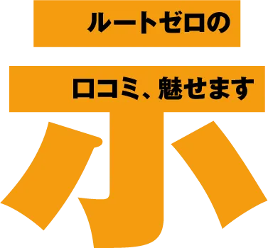 示