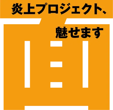 面
