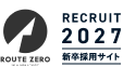 ROUTE ZEROのロゴ
