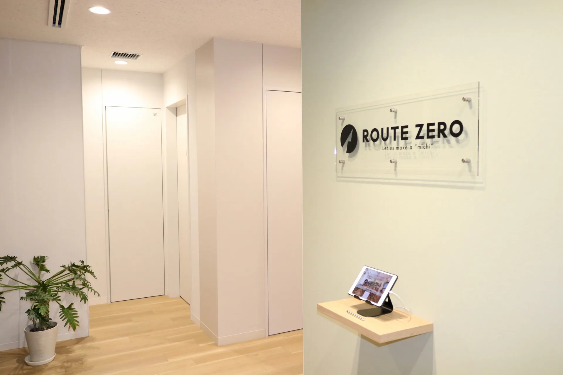 tokyo_office1