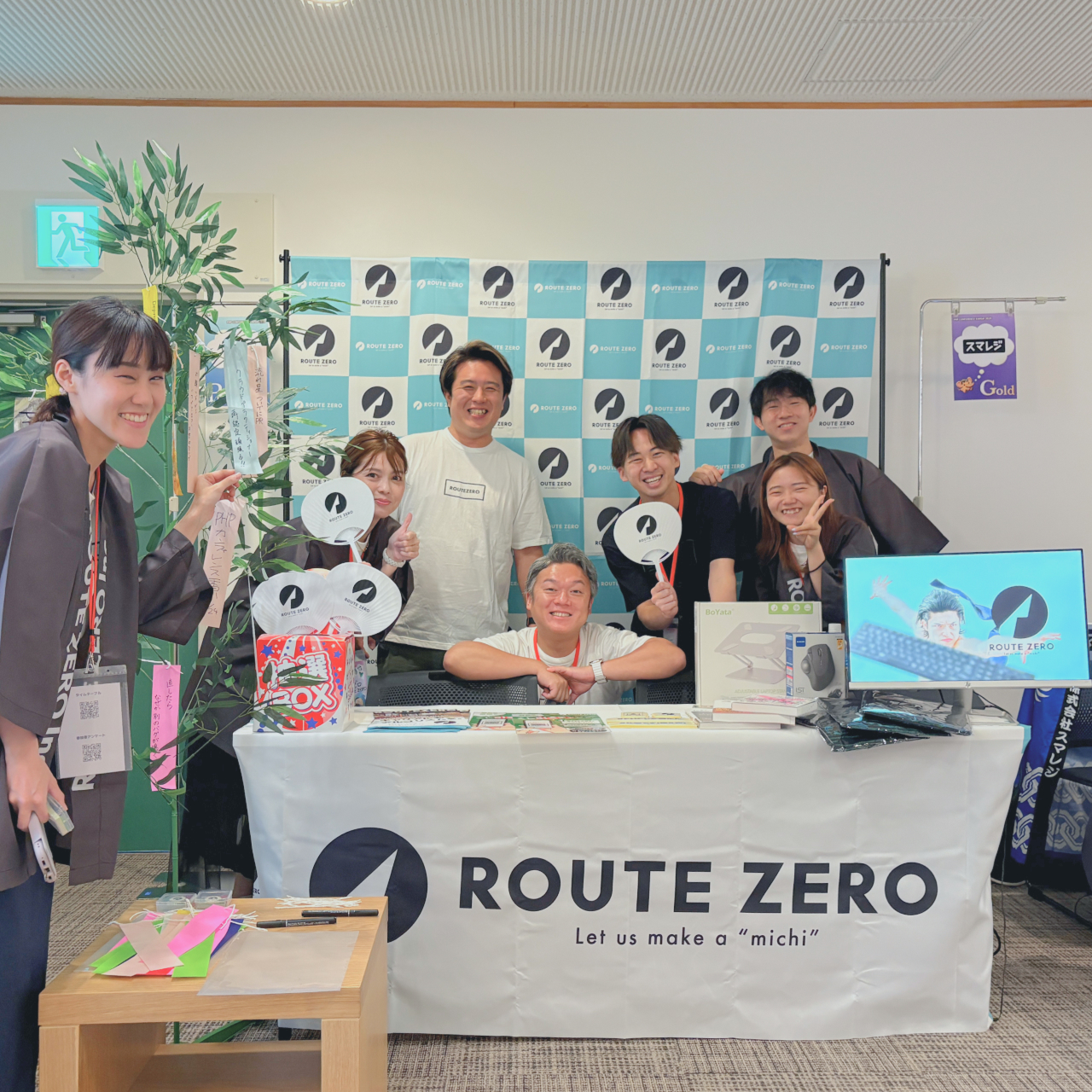 PHPカンファレンス集合写真