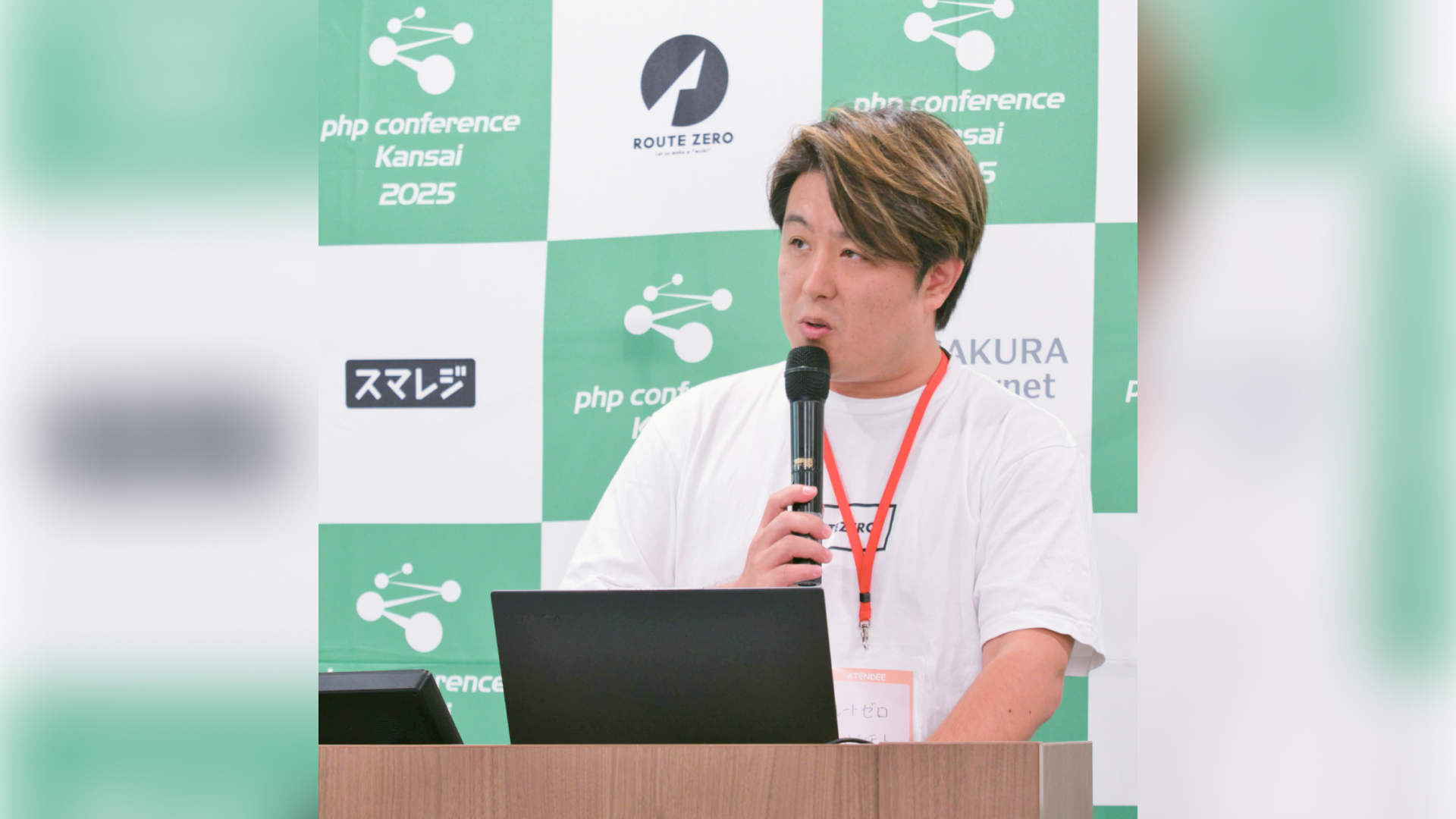 CTO・橋本が LT 枠で登壇