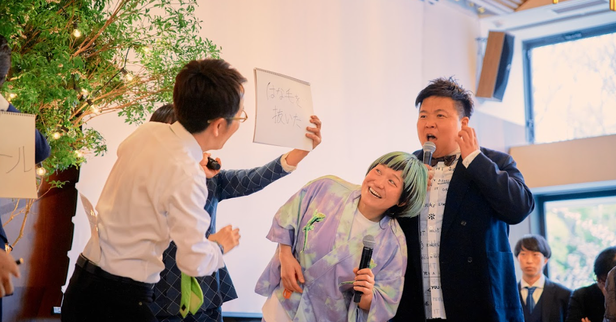 東西対決の様子